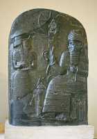 096 - Stèle babylonienne usurpée par un roi élamite -Suse (12°s) *