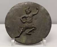 108 Zao Gongen (Bronze) Période Heian (12°s)