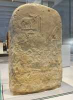 004 Stèle funéraire (Abydos) ± 3000