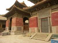 80 Temple de Confucius