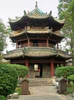 173 Xian - Mosquée
