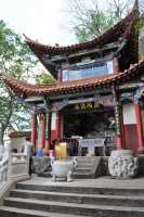 080 Pavillon Lingguan