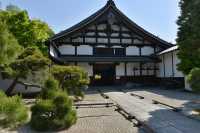 41 Temple Nanzen-ji (Jardin)