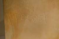 09 Inscription «Joseph fils de Caïphe» (Jérusalem - 1°s.AD) S'agit-il du grand-prêtre qui prit part au procès de Jésus, ou de son fils ?