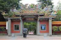 24 Temple de Confucius