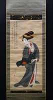 084 La beauté et le fantôme par Gion Seitoku (1756-?) Peinture sur soie (Période Edo)