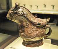 009 Vase à vin (Fu Yi Gong) Shang (15°-13° s) Bronze