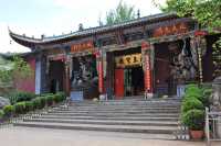 114 Temple du pavillon aux fleurs (Huating)