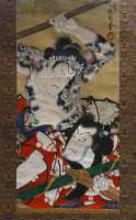 091 Combat entre Tatsugoro (un pompier) et Daihachi (un sumotori) par Toyohara Kunichika (1835-1900) Peinture sur soie (Ere Meiji)