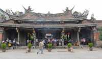 30 Bao-an, Temple du dieu de la guérison