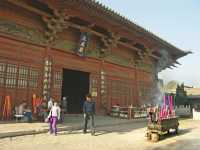 237 Temple de Confucius