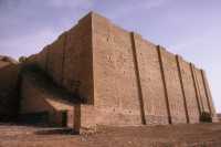 239 Ur, Ziggurat