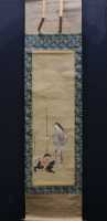 088 Yamanba & Kintaro par Tsukioka Settei (1710-1786) Peinture sur soie (Période Edo)