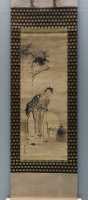 061 Le prêtre taoïste Huang Chuping par Watanabe Shiko (1683-1755) - Peinture sur soie (Période Edo)