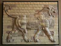 175 - Frise des lions - Cour orientale du palais de Darius ± 510 *
