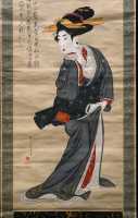 085 La beauté et le fantôme par Gion Seitoku (1756-?) Peinture sur soie (Période Edo)