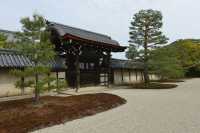 105 Temple Tenryu-ji