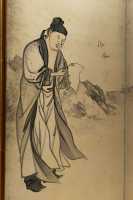 054 Les immortels taoïstes par Yokoyama Kazan (1784-1837)