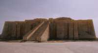 240 Ur, Ziggurat