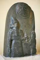 095 - Stèle babylonienne rapportée comme butin de guerre - Suse (12°s) *