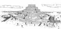 081 ter - Tchoga Zanbil - Ziggurat