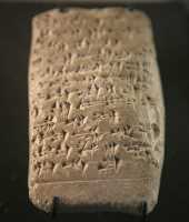001 - Lettre d'Amarna (Moyenne Egypte)