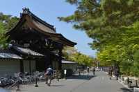 39 Temple Nanzen-ji (Entrée)