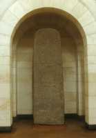 04 Stèle de Séthi I (1313)