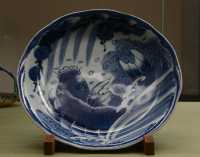 057 Carpe - Porcelaine d'Imari (Période Edo - 19°s)