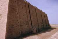 243 Ur, Ziggurat