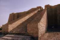 245 Ur, Ziggurat