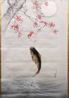127 La carpe et le cerisier - Peinture sur papier par Iijima Koga (1874)