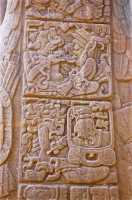 182 Quirigua stèle