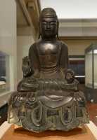 020 Buddha (Bronze) Période Asuka ± 700